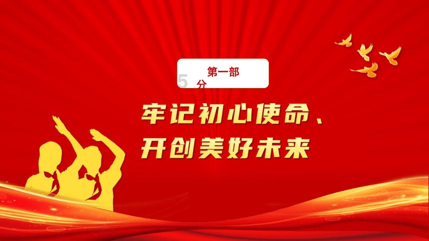 InfoQ最新大模型报告：GPT-4、文心一言领跑