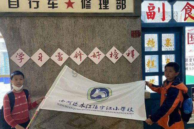 海滩别墅逃生